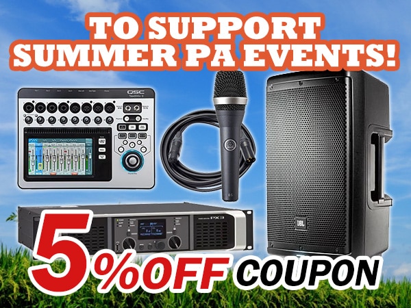 Coupon for up to 5% off to support summer PA events!