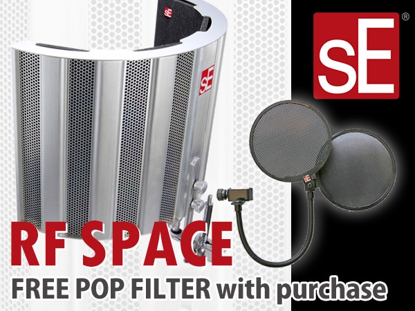 SE ELECTRONICS Pop Filter Present Campaign!