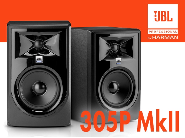 人気スタジオモニター JBL / 305P MKII入荷！！