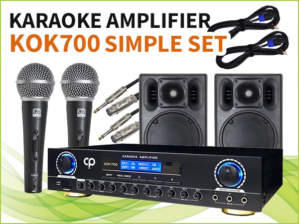 The latest CLASSIC PRO KOK700 karaoke amplifier simple set is now available!