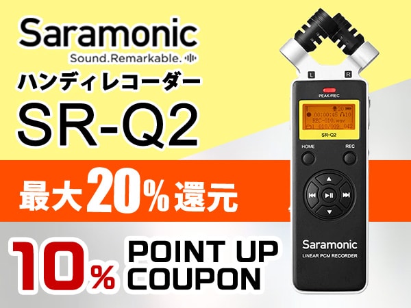 10%ポイントアップクーポン！ Saramonic ハンディレコーダー