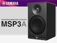 [The long awaited item is back in stock!] YAMAHA MSP3A powered monitor speaker