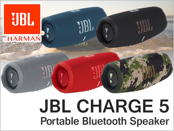 JBLより、ポータブルBluetoothスピーカーCHARGE 5新発売!!