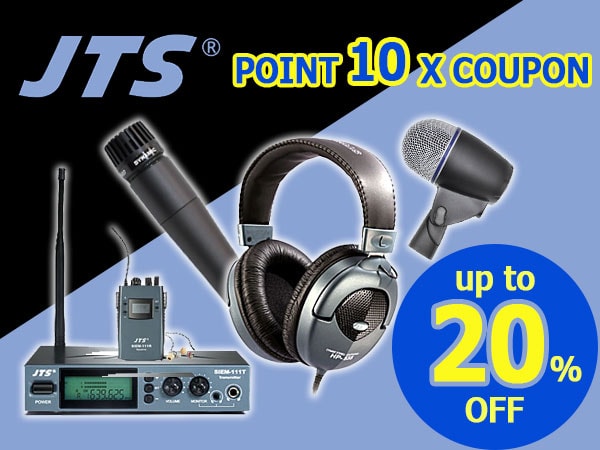 [Up To 20% Reduction! ] JTS Special Coupon!