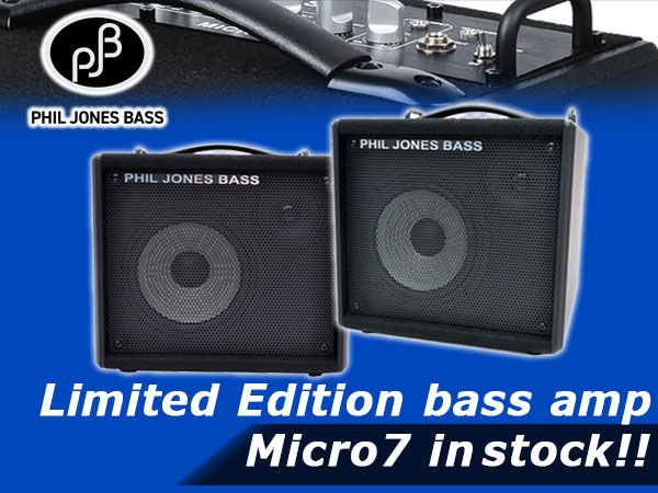PJB/Micro 7 Limited Edition bass amp in stock!