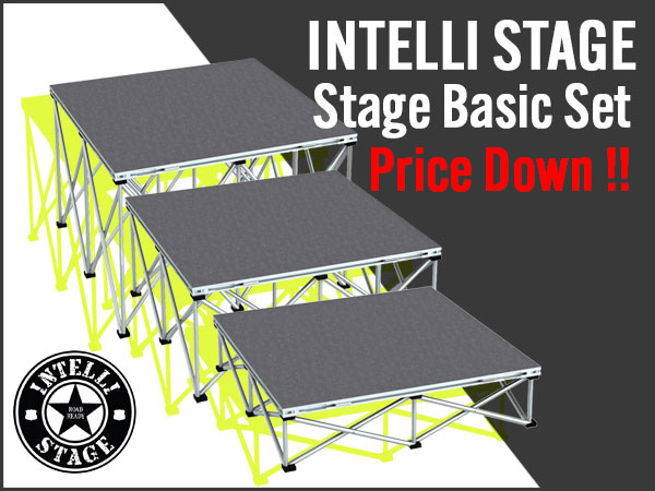The price of the INTELLI STAGE set has been reduced!