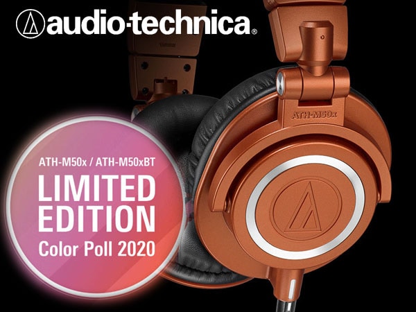 ATH-M50x, audio technica's standard monitor headphones, now available in a limited-edition 