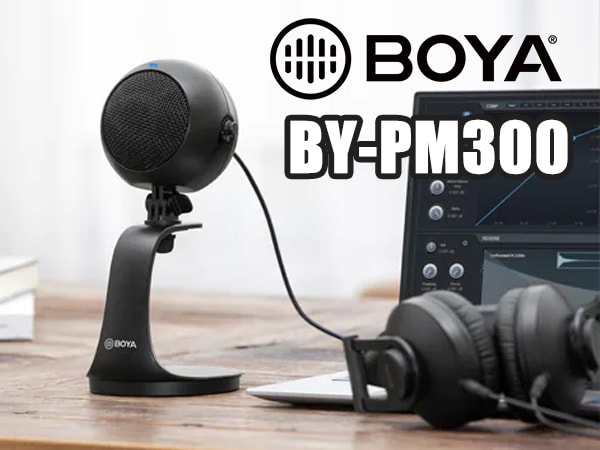 BOYAの新USBマイクBY-PM300取扱開始！