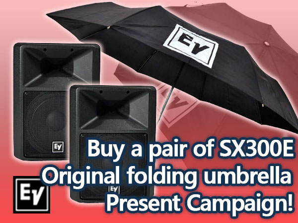 Check out the Electro-Voice Folding Umbrella campaign!