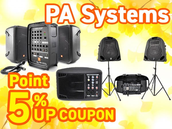 5% Point UP Coupon for Popular PA Systems!