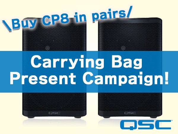  QSC CP8 Carrying Bag Present Campaign!