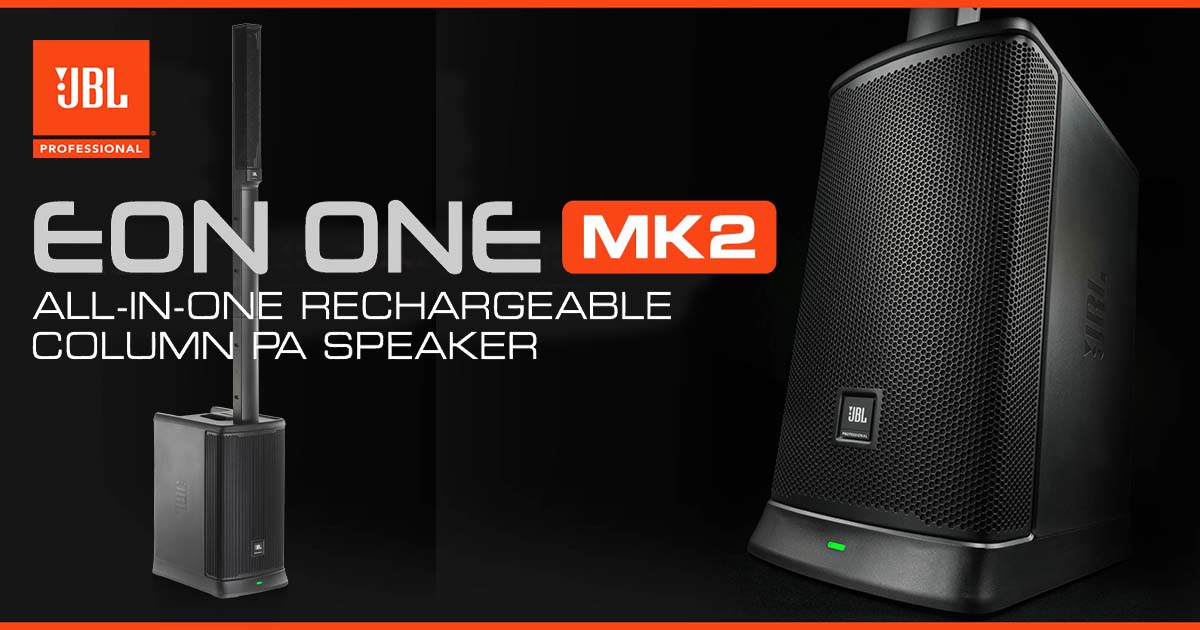 JBL EON ONE スピーカー コラム パワード バッテリー内蔵オールインワンコラムPAスピーカー JBL EON ONE