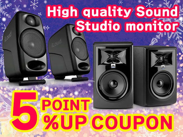 5% point increase coupon for high quality studio monitors!