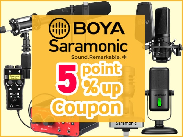 BOYA/Saramonic ポイント5％アップクーポン