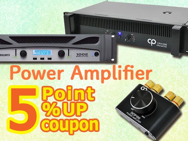 Power Amplifier 5% Point Increase Coupon