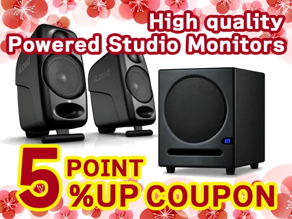  5% point increase coupon for high quality powered studio monitors!