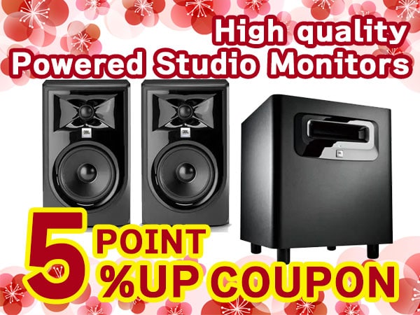 5% point increase coupon for high quality powered studio monitors!
