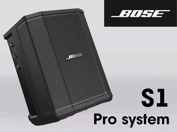 BOSE / S1 Pro system without battery in stock