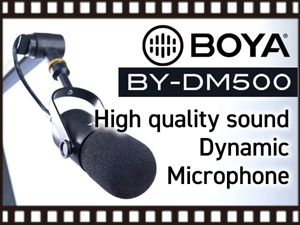 BOYA's high quality sound dynamic microphone BY-DM500 video now available!