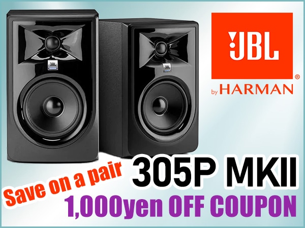 [Save on a pair] JBL standard studio monitor 