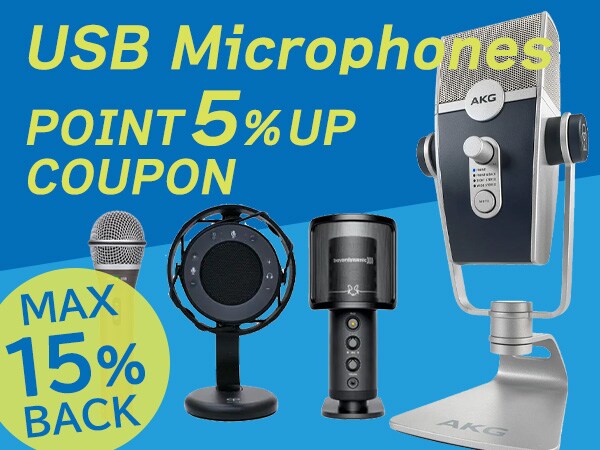 [Up to 15% back] USB Microphone 5% Point UP Coupon!