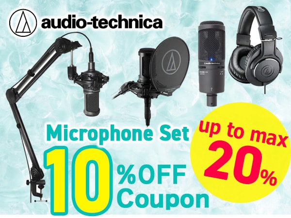 [Up to 20% reduction] audio technica 10% OFF coupon for a great microphone set!