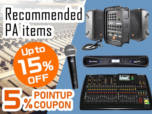  [Up to 15% saving] 5% point UP coupon for recommended items!