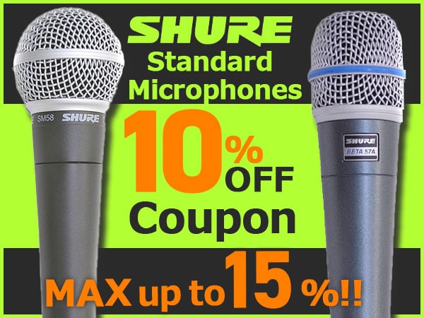 Get a 10% discount on SHURE microphones with our limited-time coupon offer during the campaign