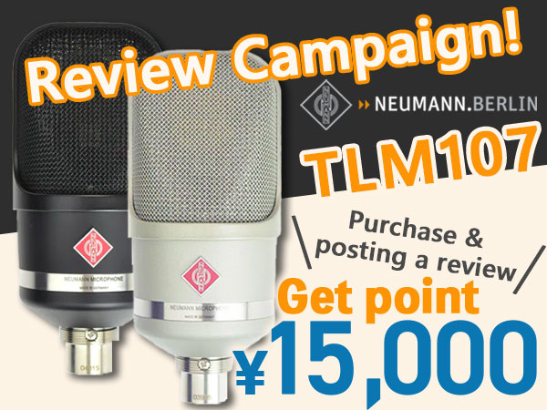 NEUMANN TLM107 Review Posting Campaign!