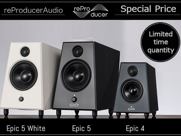 reProducer Audio「Epic 4」「Epic 5」特別価格プロモーション！