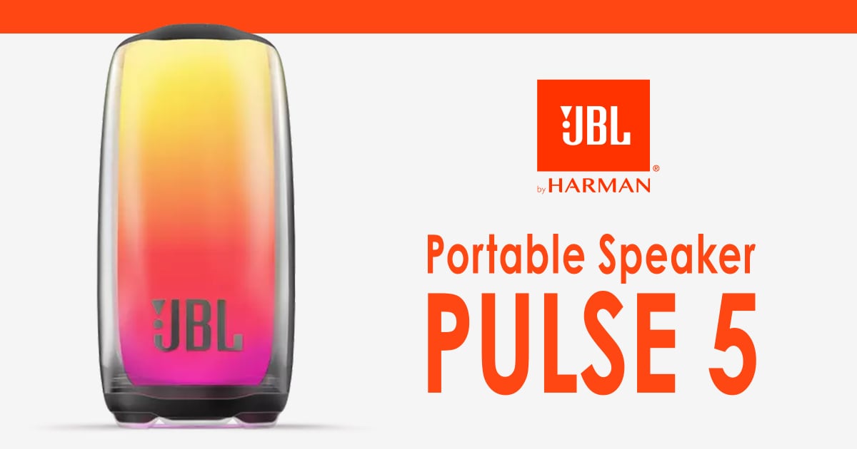 JBLよりBluetoothスピーカー「PULSE 5」新発売！｜サウンドハウス