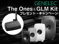 Genelec The Ones & GLM Kit Giveaway!