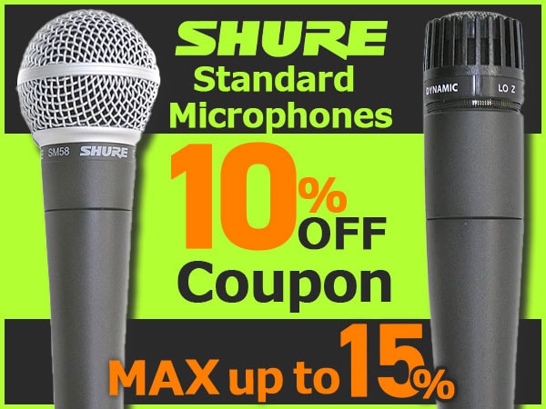 SHURE microphones 10% off! Special Black Friday coupon!