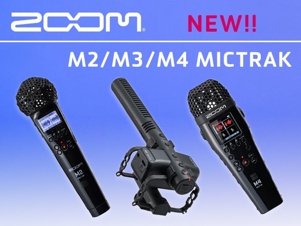 New microphone-type audio recorder from ZOOM!
