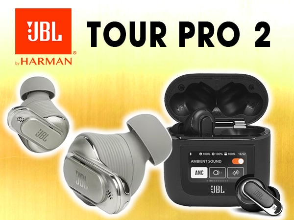 JBLより、完全ワイヤレスイヤホン「TOUR PRO 2」新発売