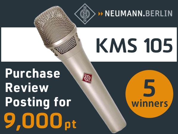 Neumann KMS105 Review Posting for 9,000 Points!