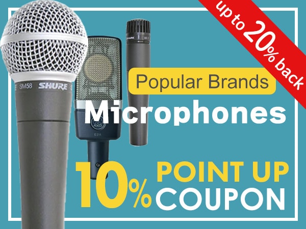 [Up to 20% back] 10% up in point coupon for a microphone of popular brands!