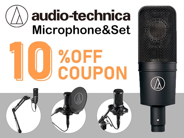 10% off coupon for audio-technica microphones! 