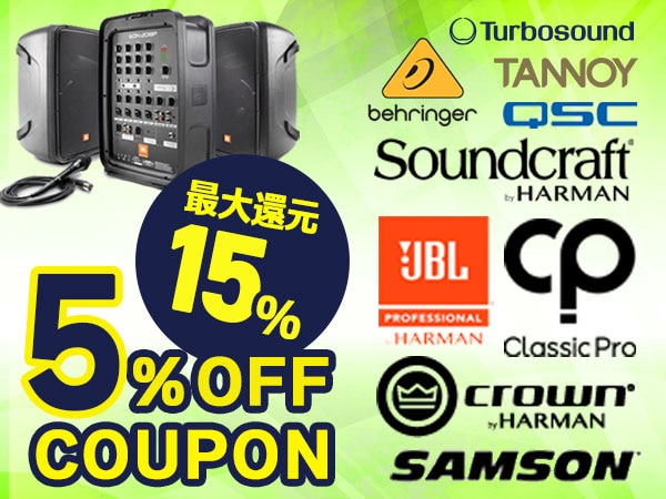 Get up to a 15% discount with our 5% off coupon on our recommended items