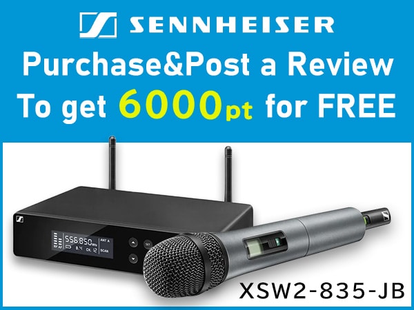 Join the Sennheiser 