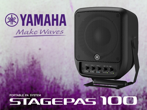 YAMAHAポータブルPAシステム「STAGEPAS 100」新発売！｜サウンドハウス