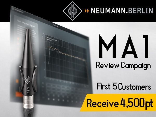 NEUMANN 