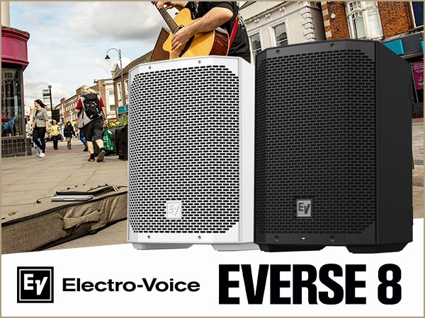 Start handling Electro-Voice's 