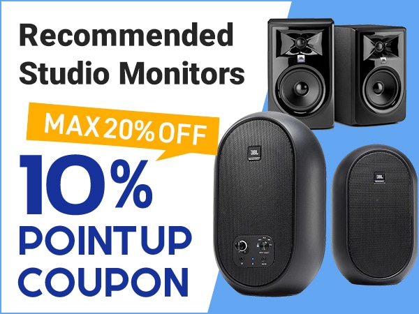Get a 10% point-up coupon for recommended studio monitors and enjoy up to 20% reduction!
