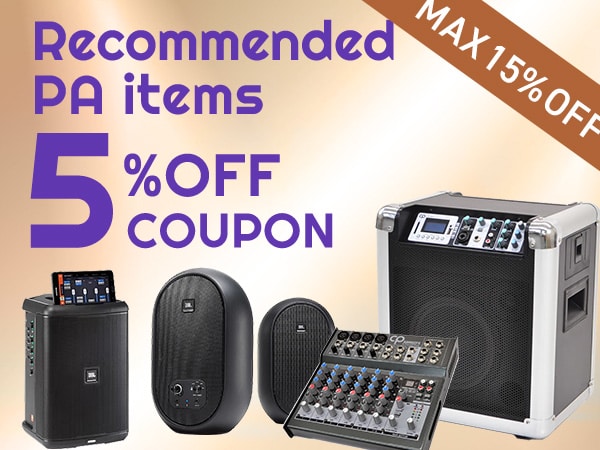 Up to 15% back. 5% off coupon for recommended PA items!