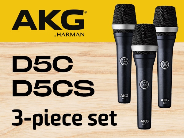 AKG's popular vocal microphones, 