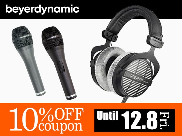 [up to 13% back] beyerdynamic 10% off coupon!