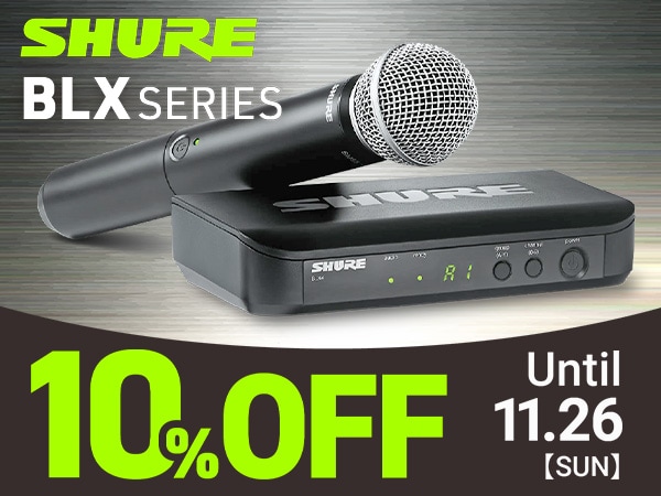 [Limited time offer] Coupon for 10% off SHURE wireless microphones!