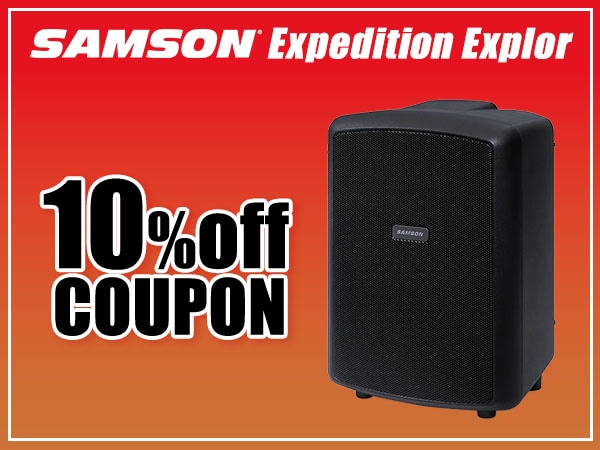 SAMSON "Expedition Explor" 10% OFF coupon!