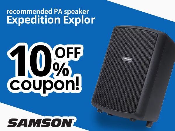 SAMSON "Expedition Explor" 10% off coupon!